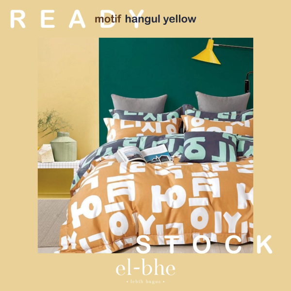 Hangul Yellow